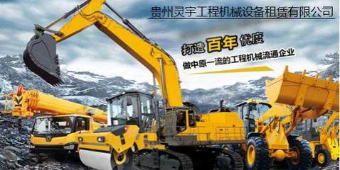 科技賦能，服務升級 中國工程機械租賃50強引領第四次工業革命新浪潮